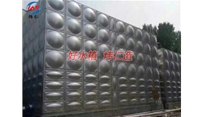 消防水箱和消防水池的区别是什么？