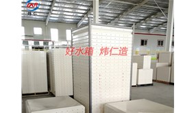 玻璃钢水箱的材质如何选择