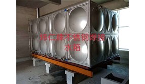 解决不锈钢焊接变形的几种方案