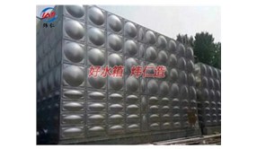 不锈钢水箱沙眼漏水怎么解决