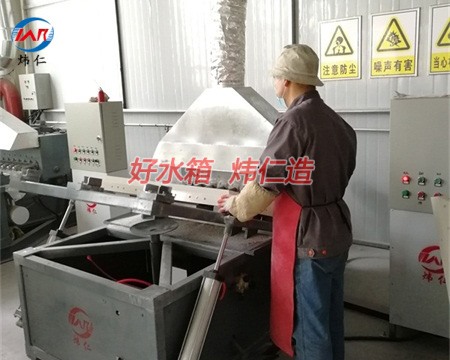智能打孔机