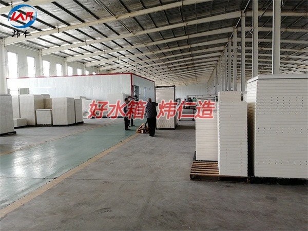 水箱板材