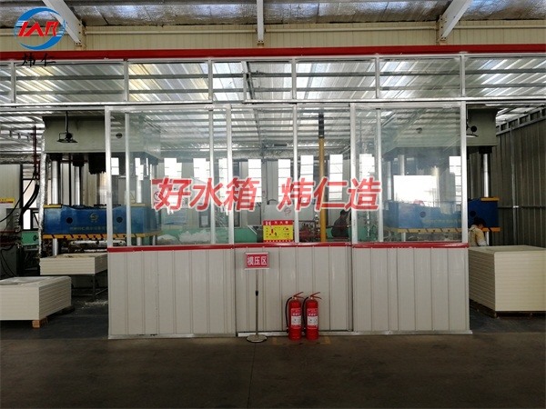 环保模压区