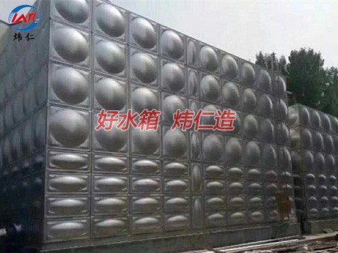 不锈钢消防水箱