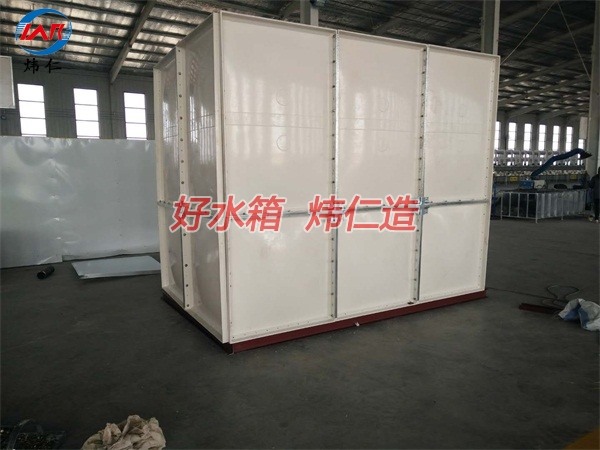 玻璃钢消防水箱